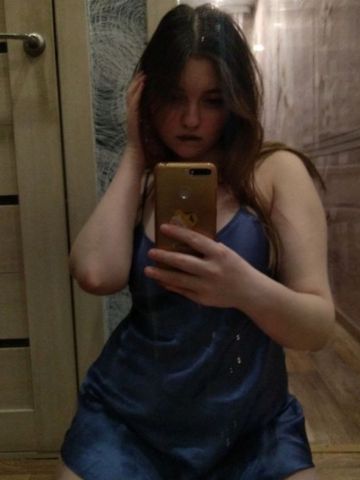 Злата
