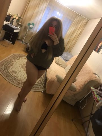 Тамара
